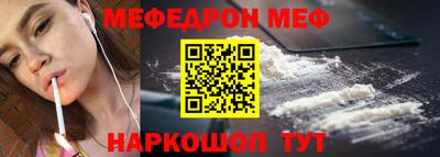 прущие крисы Мариинск