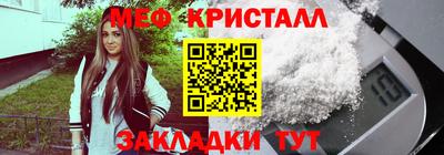 кокс Малоярославец