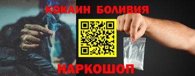 прущие крисы Мариинск