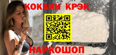 первитин Малгобек
