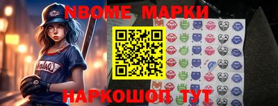 прущие крисы Мариинск