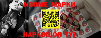 прущие крисы Мариинск