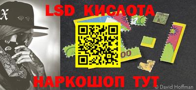 первитин Малгобек