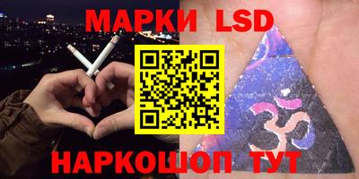 прущие крисы Мариинск