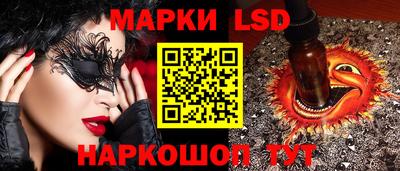 кокс Малоярославец