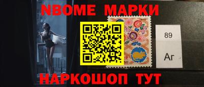 прущие крисы Мариинск