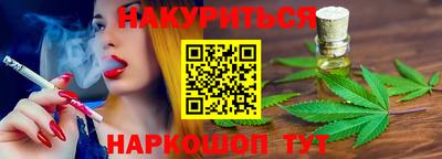 первитин Малгобек