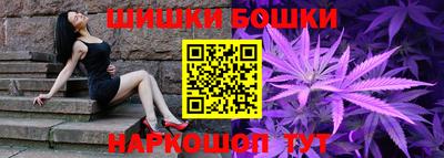 первитин Малгобек