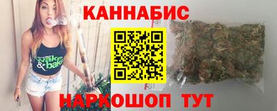 кокс Малоярославец