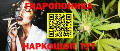 первитин Малгобек