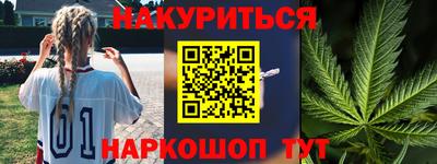 кокс Малоярославец