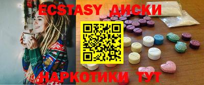 кокс Малоярославец