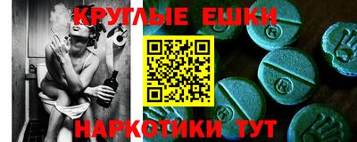 прущие крисы Мариинск
