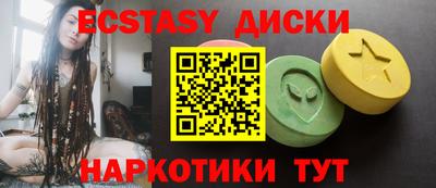первитин Малгобек