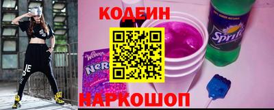 первитин Малгобек