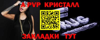 кокс Малоярославец