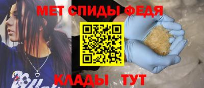 кокс Малоярославец