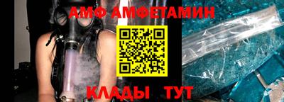 кокс Малоярославец