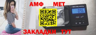 кокс Малоярославец