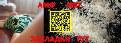 кокс Малоярославец