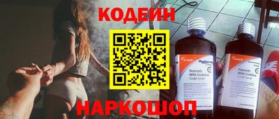 прущие крисы Мариинск
