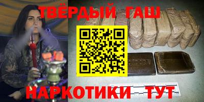 кокс Малоярославец