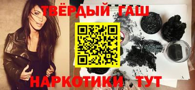 прущие крисы Мариинск