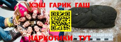 кокс Малоярославец