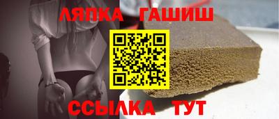прущие крисы Мариинск