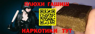кокс Малоярославец