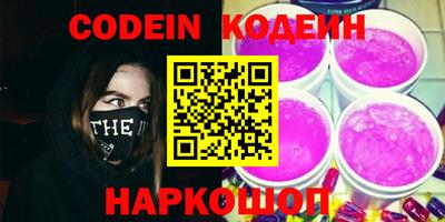 кокс Малоярославец